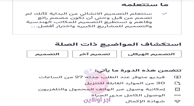 slider-listing